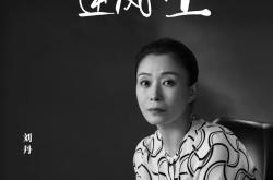 战术奏效！利物浦双翼齐飞压制海港整场无力还手！的简单介绍