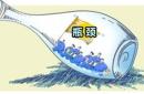 印度队遭遇瓶颈，需突破困境