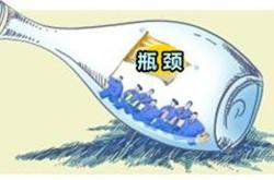 印度队遭遇瓶颈，需突破困境