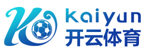 开元棋牌官方网站-开元棋牌官网|Kaiyuan Gaming