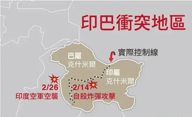 关于VAR判罚再引争议，C罗对阵国米裁判判点引发巨大争议的信息