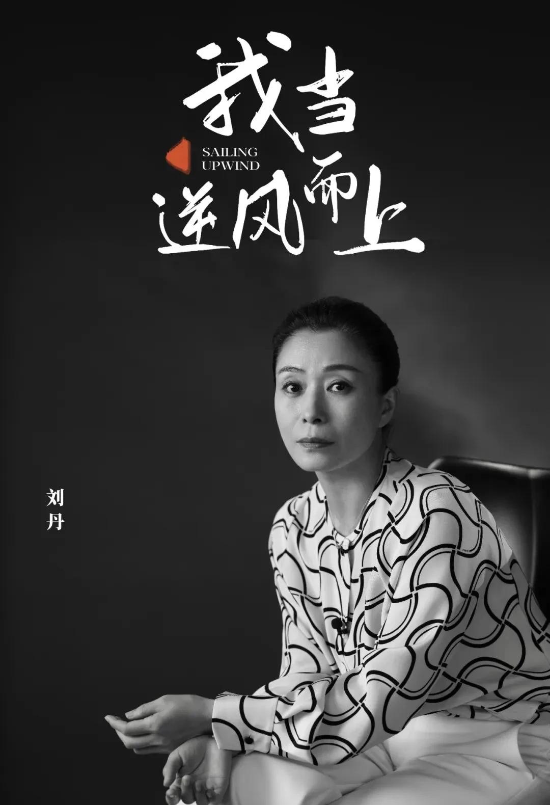 战术奏效！利物浦双翼齐飞压制海港整场无力还手！的简单介绍