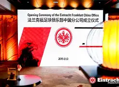 德国国防军名言